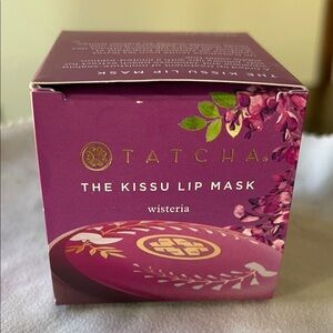 Tatcha Kissu Lip Mask - Purple and Gold